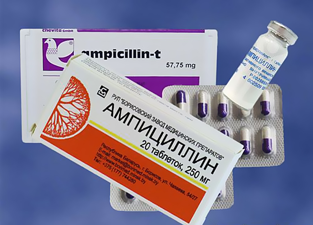 Ампициллин при ангине, дозировка, особенности применения и противопоказания