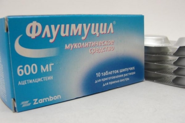 Флуимуцил от кашля (сироп, шипучие таблетки): цена, инструкция по применению