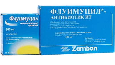 Флуимуцил от кашля (сироп, шипучие таблетки): цена, инструкция по применению
