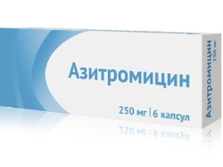 Лекарственное средство Азитромицин от ушной боли