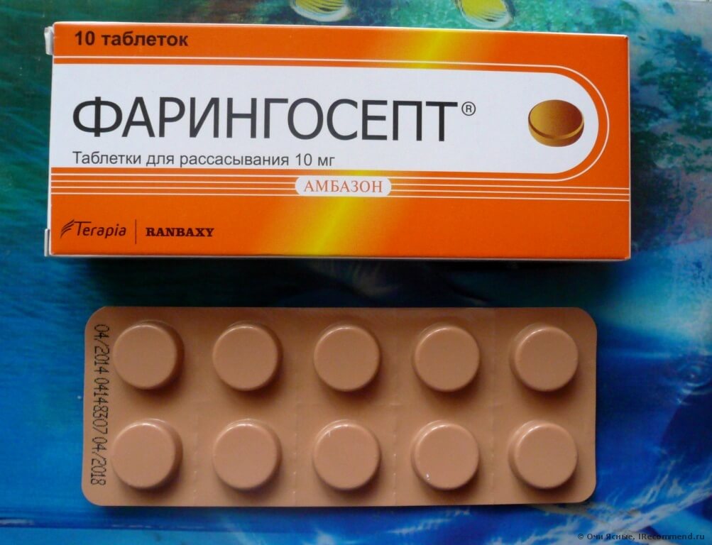 Таблетки от ларингита: основные препараты для лечения воспаления гортани у детей и взрослых