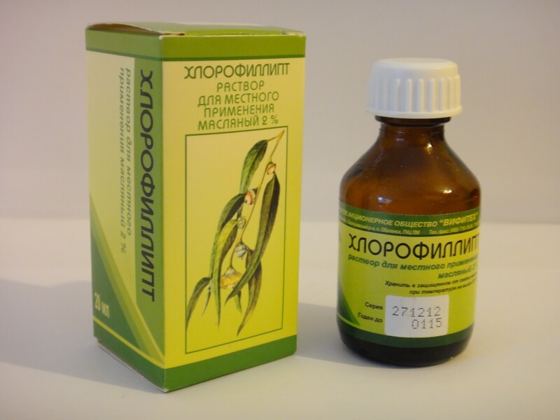 Хлорофиллипт, раствор для небулазеров
