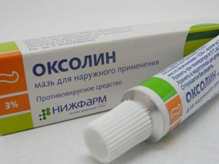 Оксолиновая мазь при насморке: особенности применения препарата