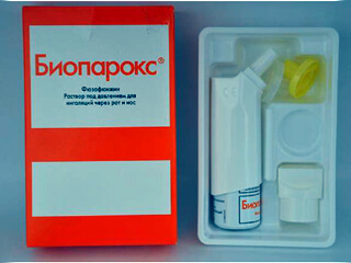 Биопарокс спрей: принцип действия лекарства Биопарокс, Биопарокс при грудном вскармливании
