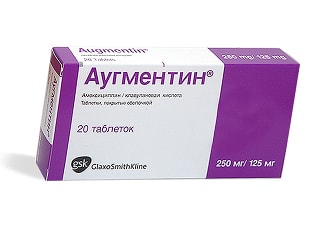Антибиотик Аугментин