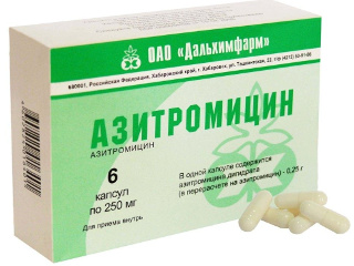 Капсулы Азитромицин для лечения осложнений гриппа