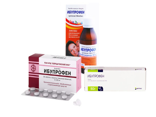 Сироп Ибупрофен и другие формы лекарства