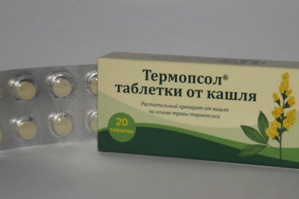 Таблетки от кашля термопсис