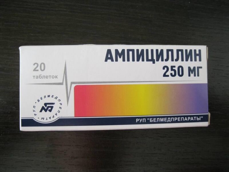 Антибиотик Ампициллин от ларингита