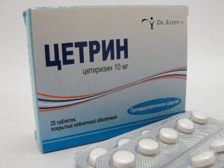 Таблетки Цетрин для лечения аллергии