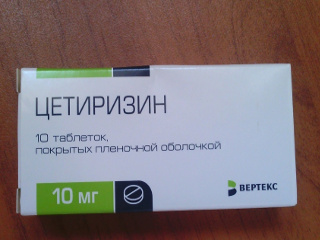 Антигистаминный препарат для устранения слезоточивости