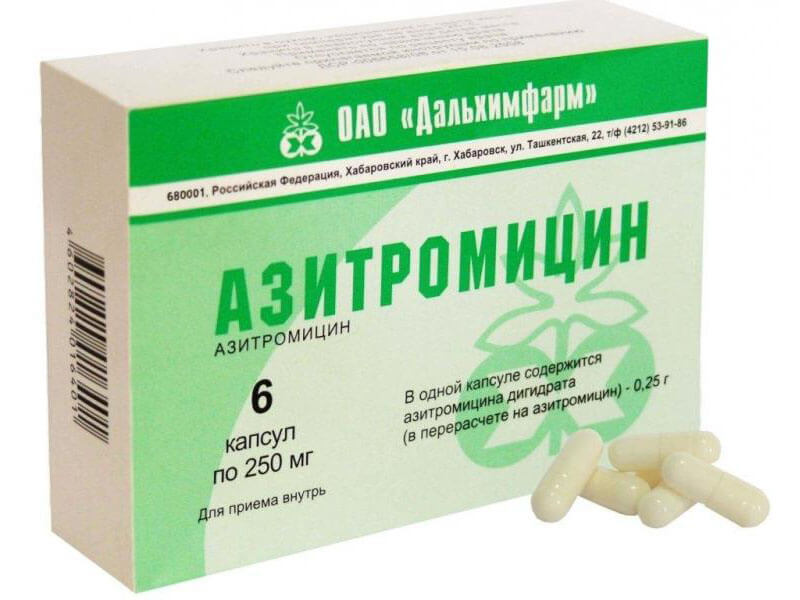 Антибиотик Азитромицин при гайморите