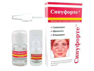 Препарат Синуфорте при гайморите для лечения воспаления полости носа и околоносовых пазух